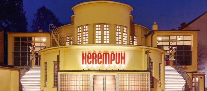 Posebna pogodnost za članove HGU – ulaznice za Kerempuh po sniženoj cijeni!