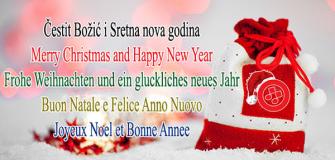 Čestit Božić i sretna nova 2026. godina!