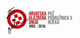 HGU PGŽ Podružnice 3 RIJEKA OBILJEŽAVA 25. g. (1993. – 2018.)