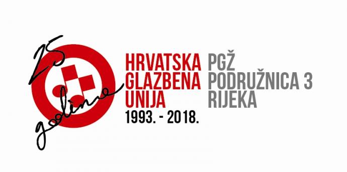 Proslava 25. godina HGU PGŽ uz klape!