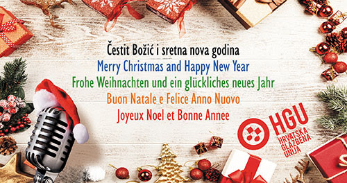 Čestit Božić i sretna nova 2019. godina