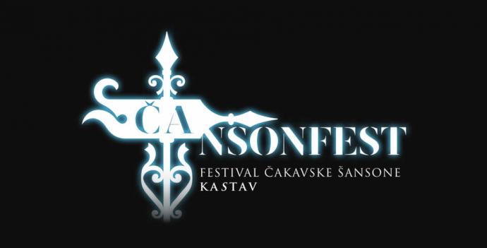 Objava natječaja za nove skladbe "16. ČANSONFESTA - KASTAV 2020."