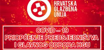 COVID-19: PRIOPĆENJE PREDSJEDNIŠTVA I GLAVNOG ODBORA HGU-a