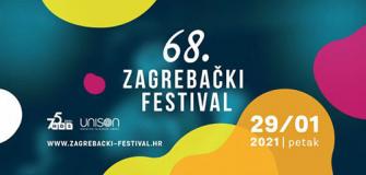 Otvoren natječaj za nove pjesme 68. Zagrebačkog festivala