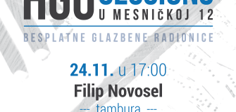 HGU Sessions 33